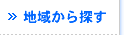 ϰ褫õ