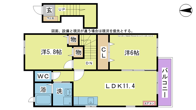 間取り図 図面、設備と現況が違う場合は現況を優先とする。 間取り図