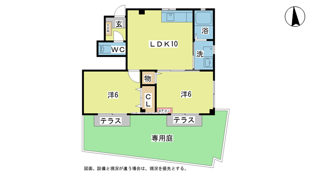 間取り図 図面、設備と現況が違う場合は現況を優先とする。 間取り図