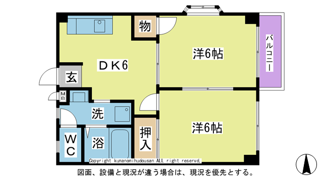間取り図 図面、設備と現況が違う場合は現況を優先とする。 間取り図