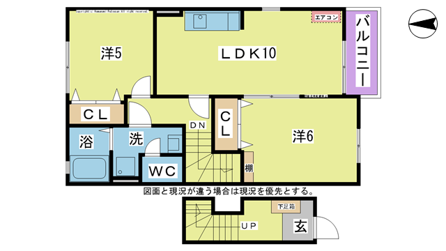 間取り図 図面、設備と現況が違う場合は現況を優先とする。 間取り図