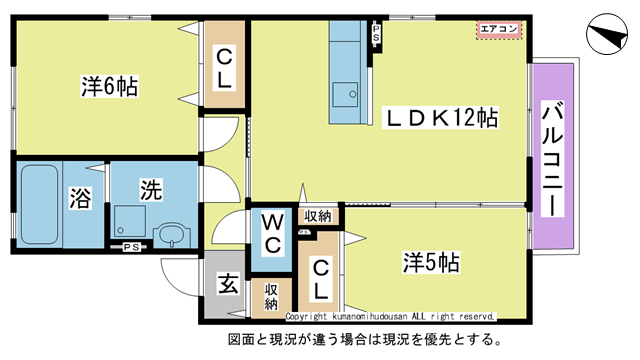 間取り図 図面、設備と現況が違う場合は、現況を優先とする。 間取り図