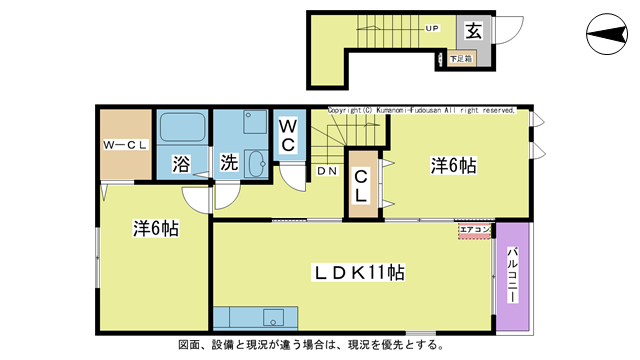 間取り図 図面、設備と現況が違う場合は現況を優先とする。 間取り図