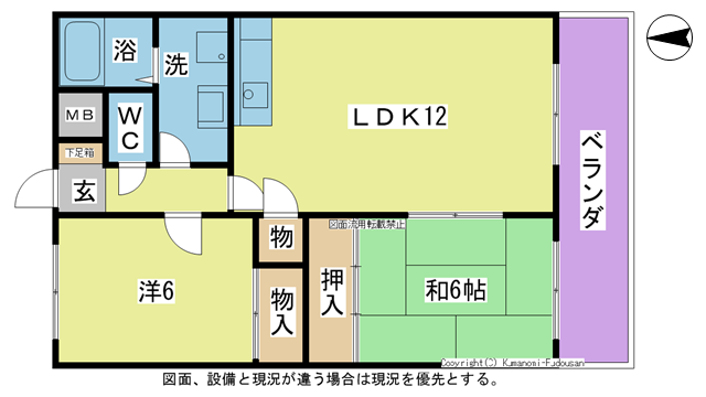 間取り図 日田インター近くでマンションお探しなら・・・(^o^)丿 間取り図