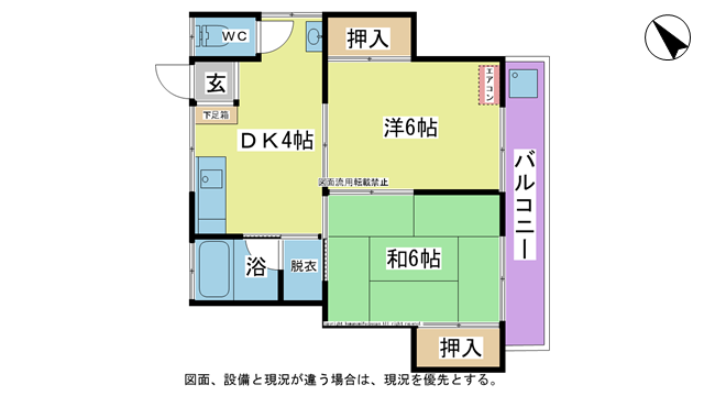間取り図 間取り図