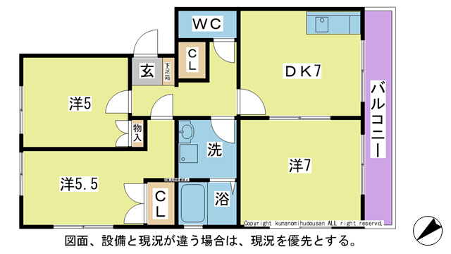 間取り図 図面、設備と現況が違う場合は現況を優先とする。 間取り図