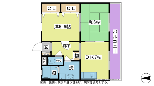 間取り図 図面、設備と現況が違う場合は現況を優先とする。 間取り図