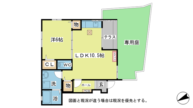 間取り図 図面、設備と現況が違う場合は、現況を優先とする。 間取り図