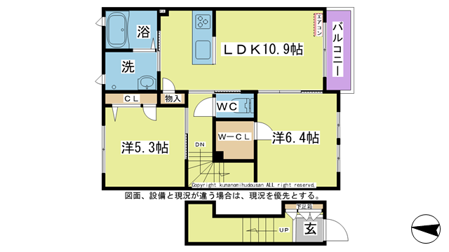 間取り図 図面、設備と現況が違う場合は現況を優先とする。 間取り図