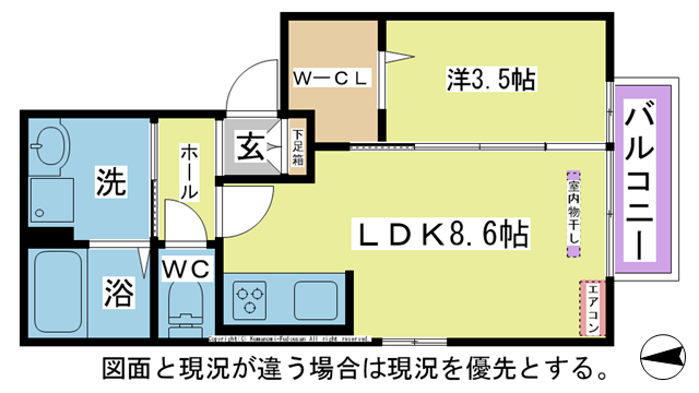 間取り図 図面、設備と現況が違う場合は現況を優先とする。 間取り図