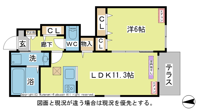 間取り図 図面、設備と現況が違う場合は現況を優先とする。 間取り図