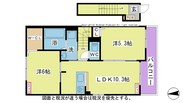 間取り図 図面、設備と現況が違う場合は現況を優先とする。 間取り図