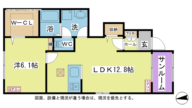 間取り図 図面、設備と現況が違う場合は現況を優先とする。 間取り図