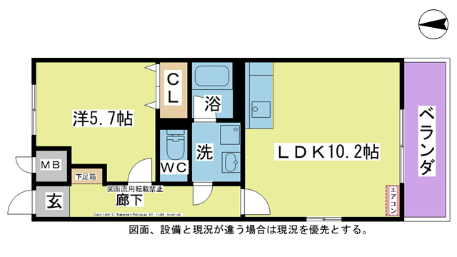 間取り図 完全振分けタイプのお部屋。バルコニーも広いです。 間取り図