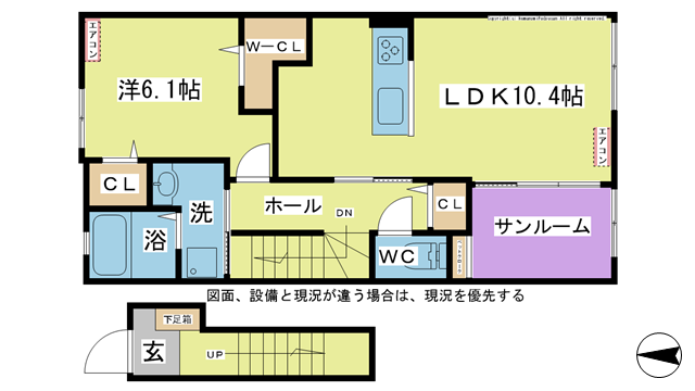 間取り図 図面、設備と現況が違う場合は、現況を優先とする。 間取り図