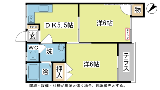 間取り図 図面、設備と現況が違う場合は現況を優先とする。 間取り図