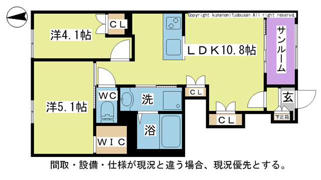 間取り図 間取り図