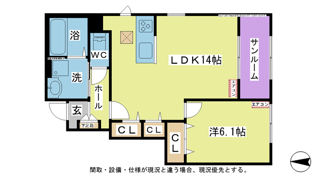 間取り図 図面、設備と現況が違う場合は現況を優先とする。 間取り図