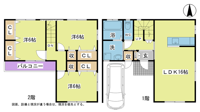 間取り図 間取り図