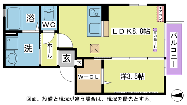 間取り図 図面、設備と現況が違う場合は現況を優先とする。 間取り図