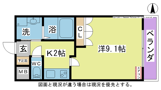 間取り図 図面、設備と現況が違う場合は現況を優先とする。 間取り図