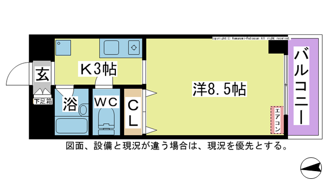 間取り図 図面、設備と現況が違う場合は現況を優先とする。 間取り図