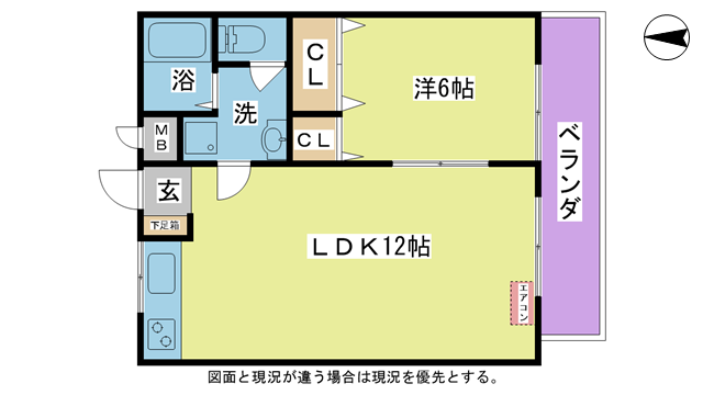 間取り図 図面、設備と現況が違う場合は現況を優先とする。 間取り図