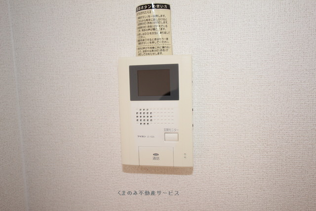 セキュリティ コータ・コートB棟202号室 2014/4/16撮影 写真12