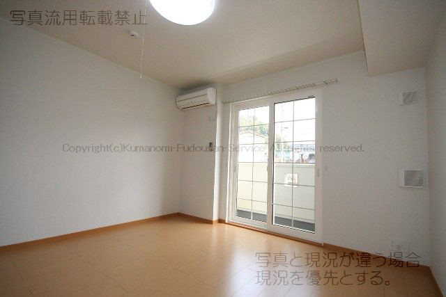 リビング 洋室12.9帖 写真2