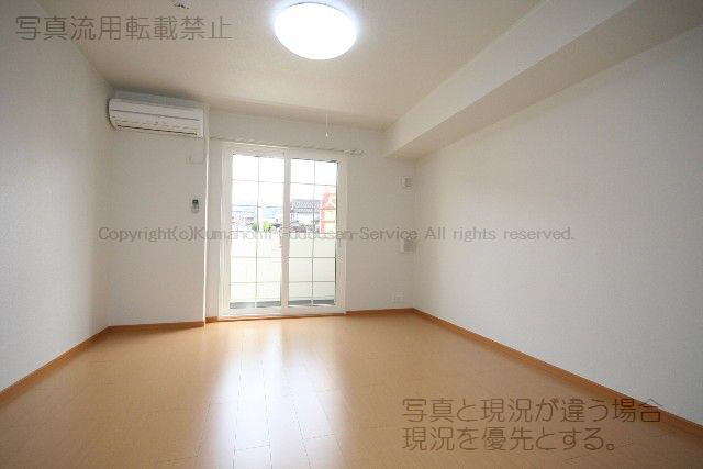 ダイニング 洋室12.9帖 写真3