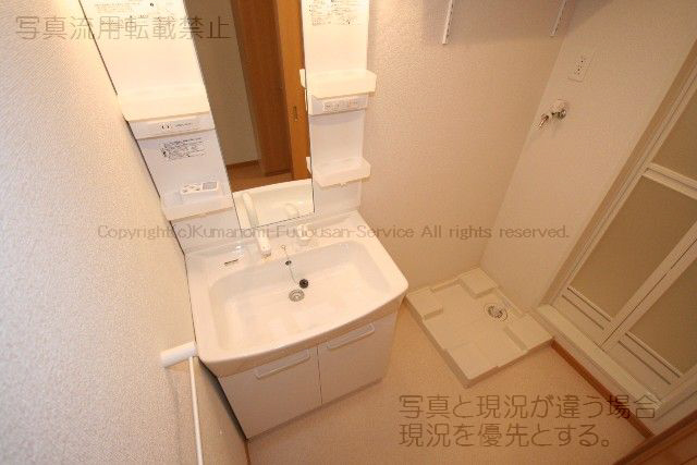 洗面所 洗面所 写真6