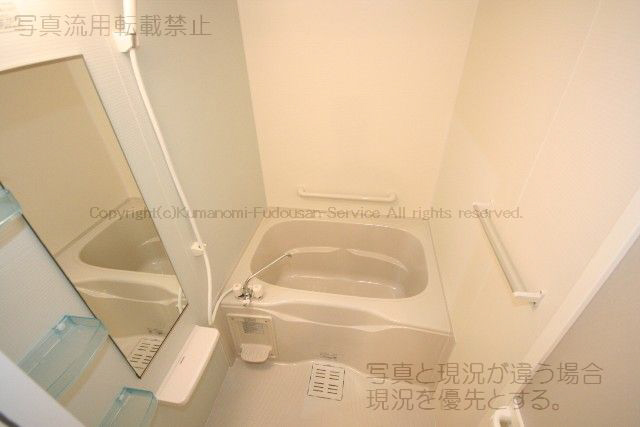 バス 浴室 写真7