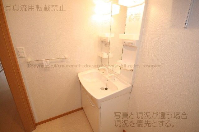 洗面所 写真15