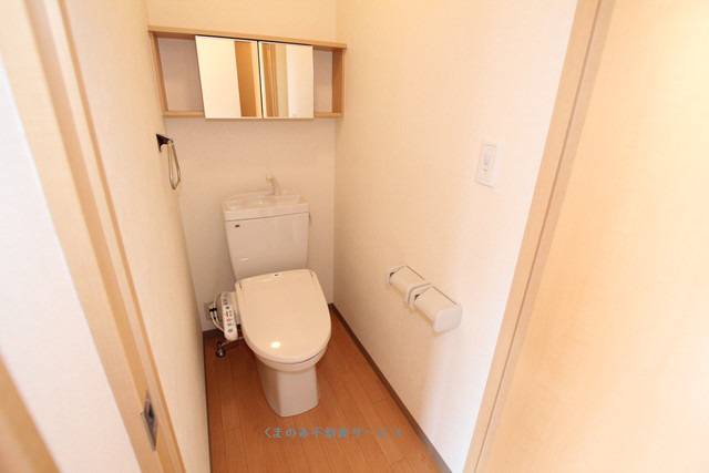 トイレ ピュアコート 202号室 平成26年3月26日 写真7