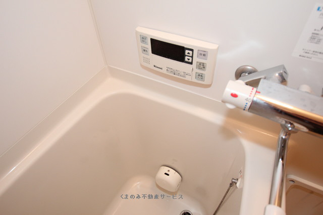 バス ピュアコート 202号室 平成26年3月26日 写真29