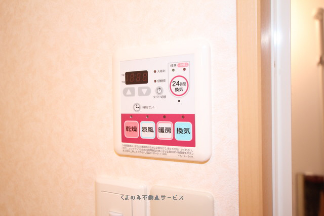 設備 ピュアコート 202号室 平成26年3月26日 写真31