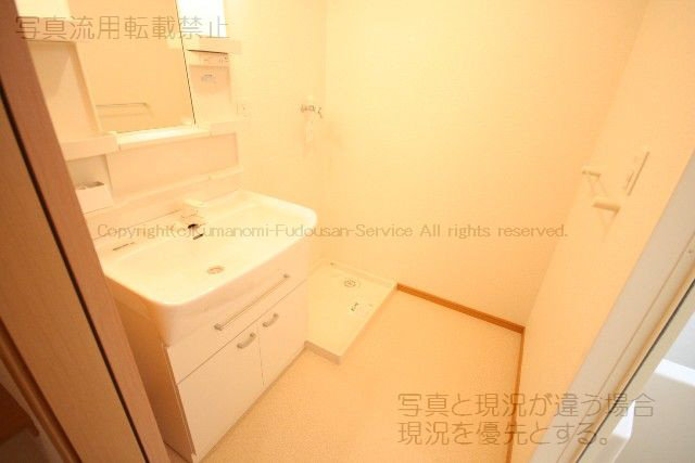 洗面所 洗面所 写真4