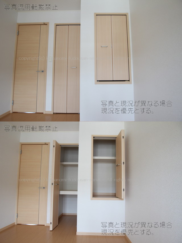 収納 写真16