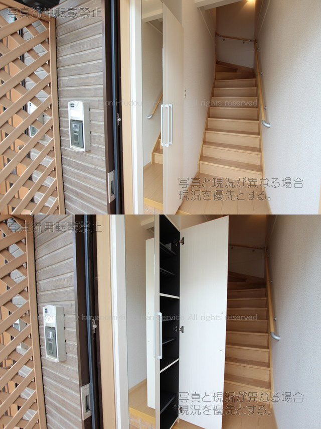 エントランス 写真29
