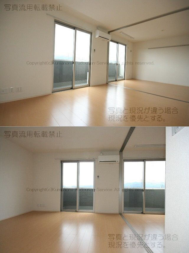 リビング LDK 写真3