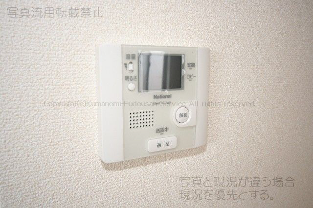 セキュリティ モニターホン 写真9