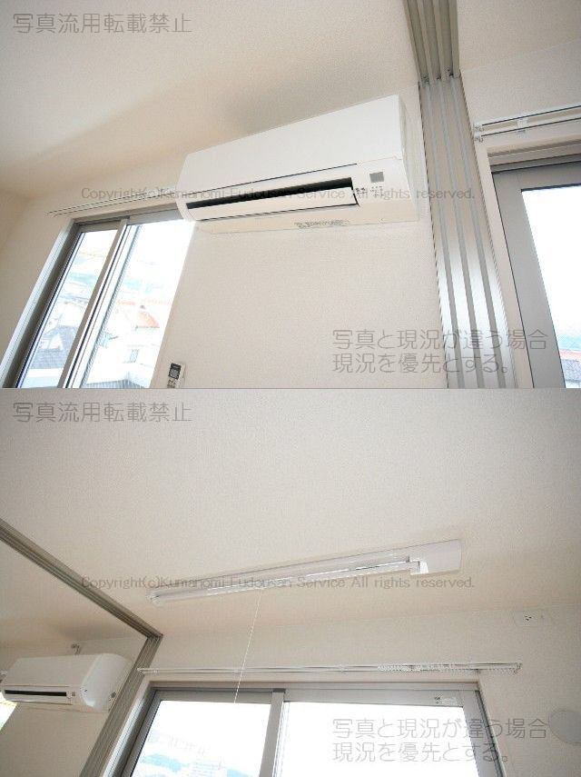 設備 エアコン&室内物干し 写真10
