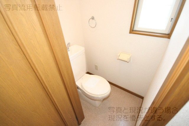 トイレ 写真11