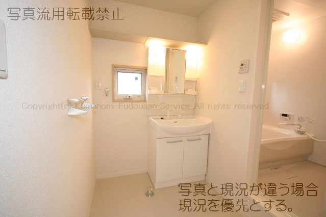洗面所 写真5