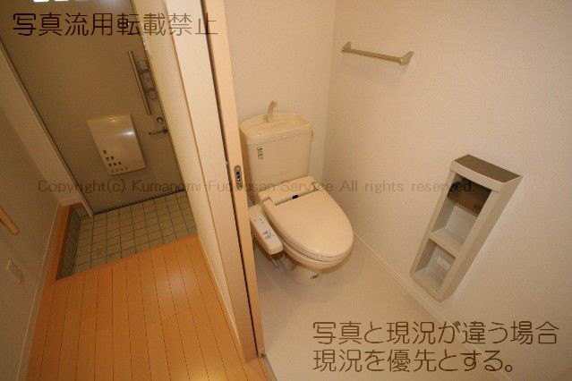 トイレ 写真11