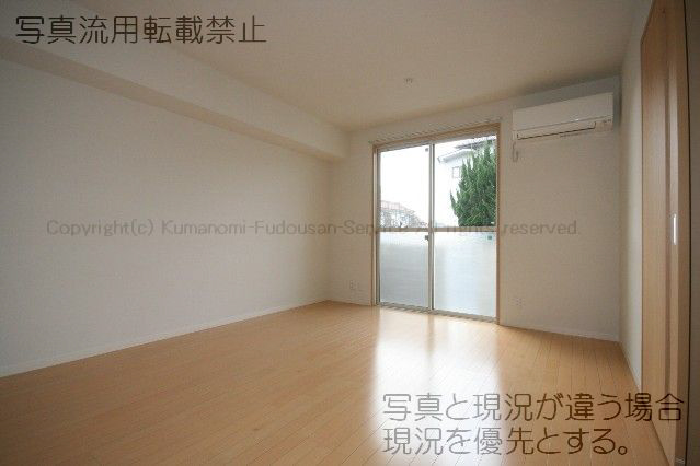 リビング 写真15