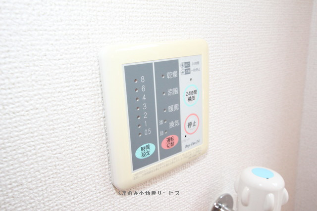 設備 2019/8/12 撮影 写真15