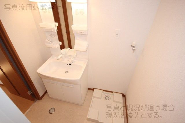 洗面所 写真5