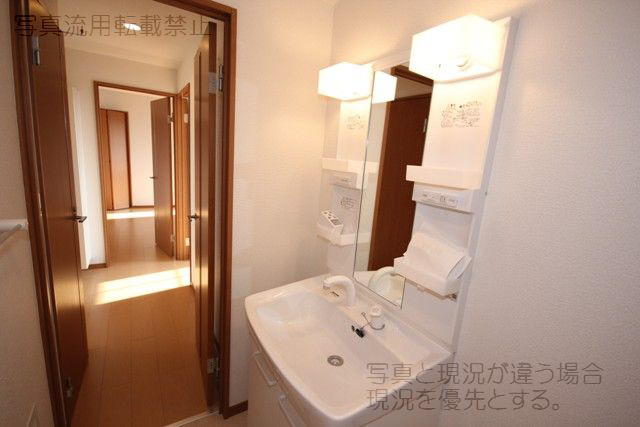 洗面所 写真6