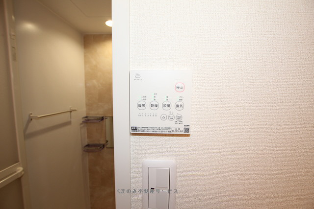 設備 クローバーA棟 101号室 2025/11/28撮影 写真32